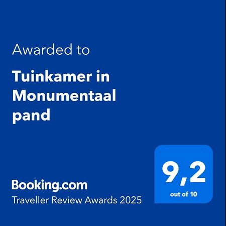 Tuinkamer In Monumentaal Pand Вере Экстерьер фото